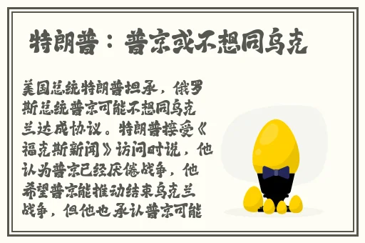 啊别 J嗯嗯頂到里面了欧美