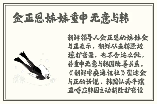 China天美传媒XXXXHD
